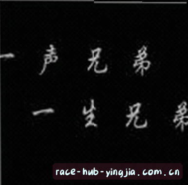 张磊